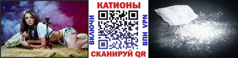 Бошки Шишки Орёл