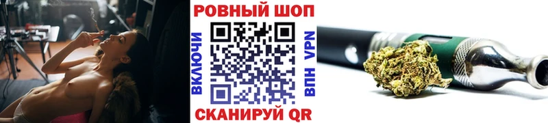 Где купить наркоту Орёл Альфа ПВП  Cocaine  ГАШ  KRAKEN зеркало  Марихуана  МЕФ 