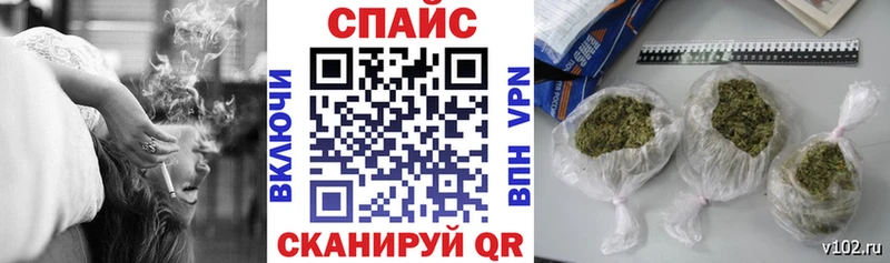 БУТИРАТ оксана  наркота  Орёл 