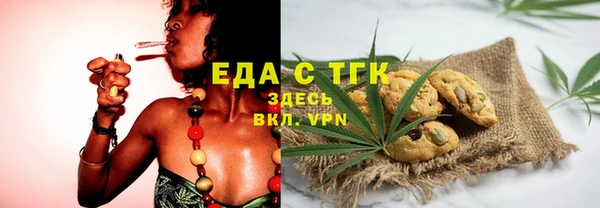 синтетический гашиш Алзамай