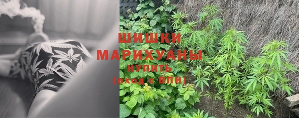 синтетический гашиш Алзамай