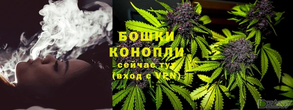 первитин Алексеевка