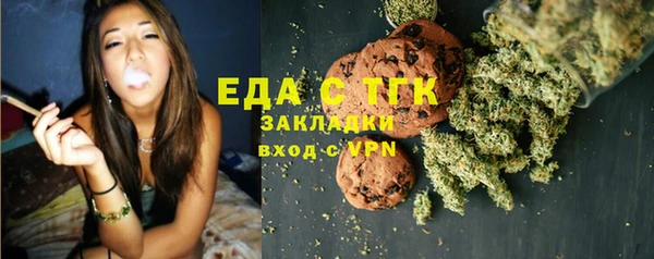 синтетический гашиш Алзамай