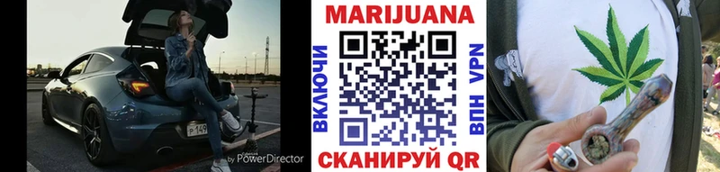 OMG ссылка  Орёл  МАРИХУАНА LSD WEED 